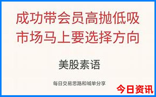 新疆旅游最佳季节是几月份
